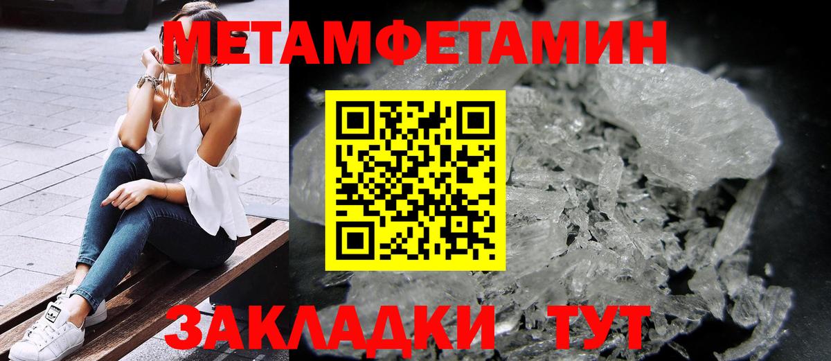 Cocaine Грозный