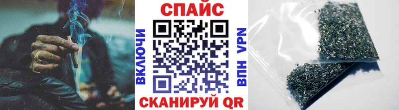 МЕГА зеркало  Грозный  БУТИРАТ бутик 