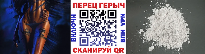Героин Афган Грозный