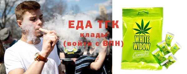 ГАЛЛЮЦИНОГЕННЫЕ ГРИБЫ Ростов