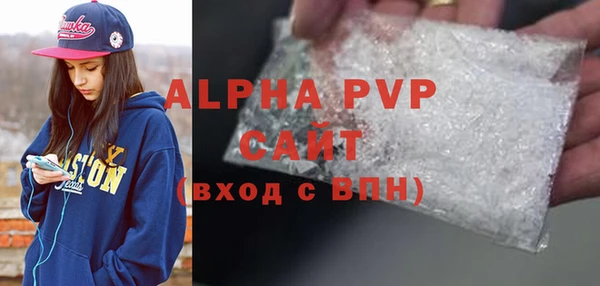 ГАЛЛЮЦИНОГЕННЫЕ ГРИБЫ Ростов