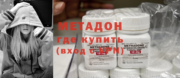 наркотики Россошь