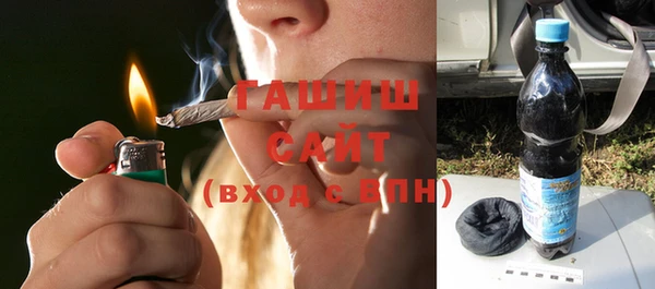 ГАЛЛЮЦИНОГЕННЫЕ ГРИБЫ Ростов