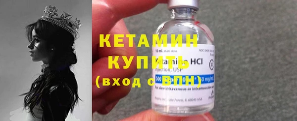 ГАЛЛЮЦИНОГЕННЫЕ ГРИБЫ Ростов