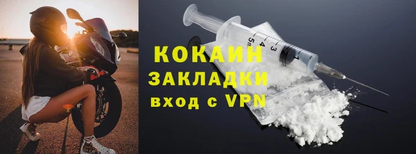 ГАЛЛЮЦИНОГЕННЫЕ ГРИБЫ Ростов