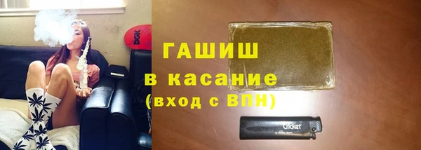 наркотики Россошь