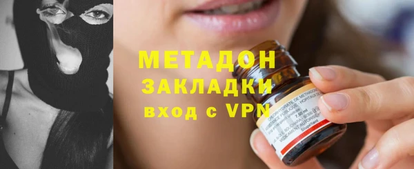 ГАЛЛЮЦИНОГЕННЫЕ ГРИБЫ Ростов