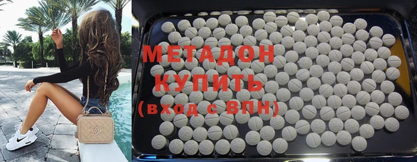 винт Рославль