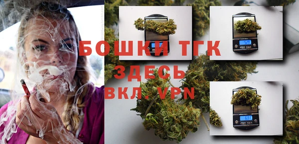 наркотики Россошь