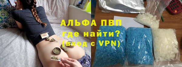 ГАЛЛЮЦИНОГЕННЫЕ ГРИБЫ Ростов
