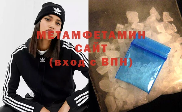 винт Рославль