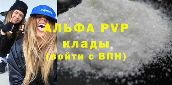 ГАЛЛЮЦИНОГЕННЫЕ ГРИБЫ Ростов