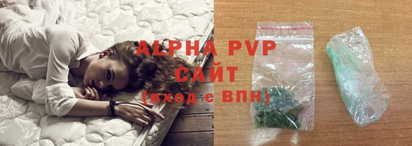 ГАЛЛЮЦИНОГЕННЫЕ ГРИБЫ Ростов