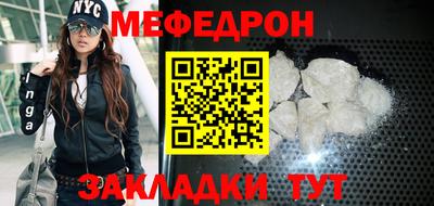МДПВ Бугуруслан