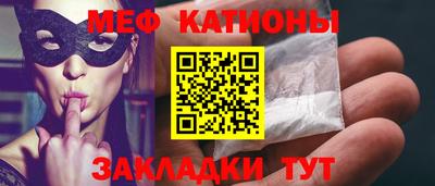 МДПВ Бугуруслан