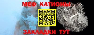 mix Будённовск