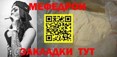 МДПВ Бугуруслан