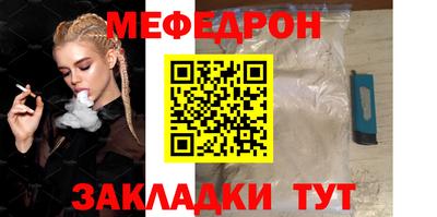 хмурый Гусев