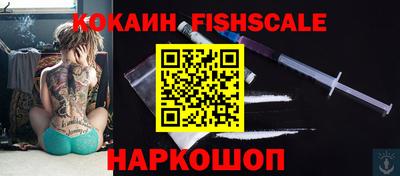 прущие крисы Бузулук