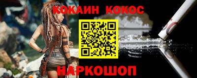прущие крисы Бузулук