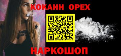 прущие крисы Бузулук