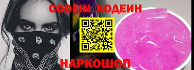mix Будённовск