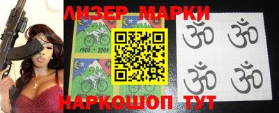 прущие крисы Бузулук