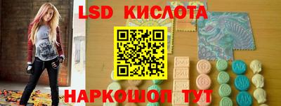 mix Будённовск