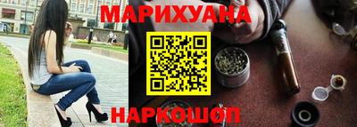 прущие крисы Бузулук