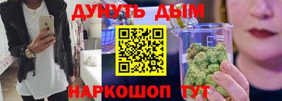 mix Будённовск