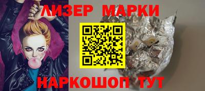 mix Будённовск