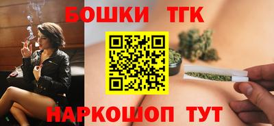 Альфа ПВП Гусь-Хрустальный