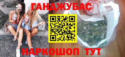 прущие крисы Бузулук