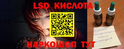 mix Будённовск