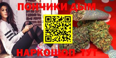 mix Будённовск