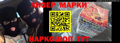прущие крисы Бузулук