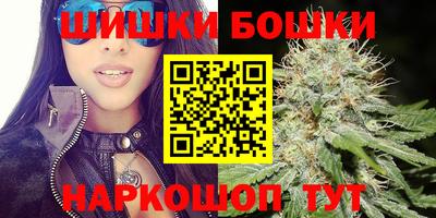 прущие крисы Бузулук