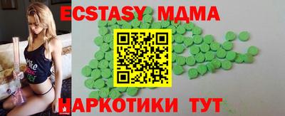 mix Будённовск