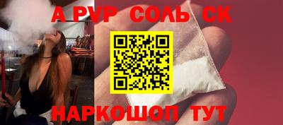 mix Будённовск