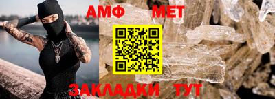 МДПВ Бугуруслан