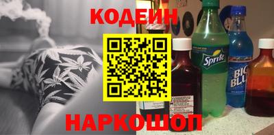 прущие крисы Бузулук