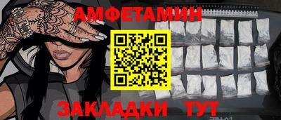 mix Будённовск