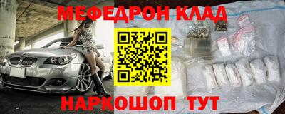 МДПВ Бугуруслан