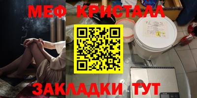 mix Будённовск