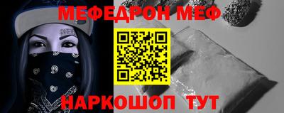 МДПВ Бугуруслан