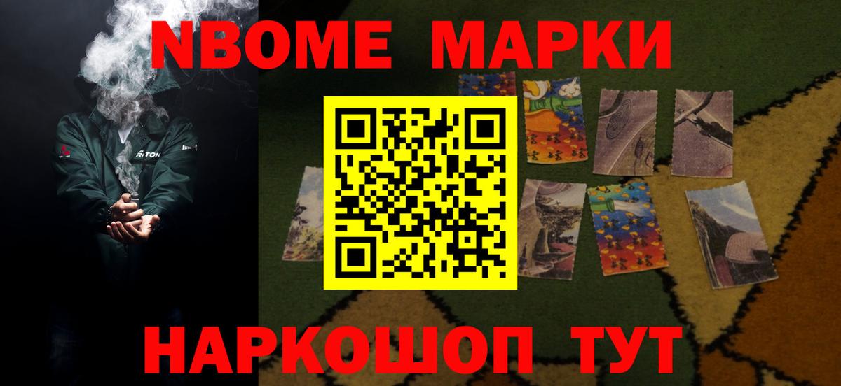 hydra маркетплейс  ЛСД экстази кислота  Вход с VPN  ЛСД экстази  ЛСД экстази кислота  Грозный 