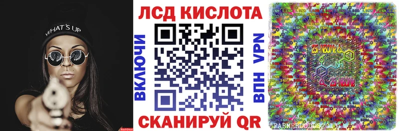 Марки NBOMe 1,5мг  купить наркотик  Грозный 