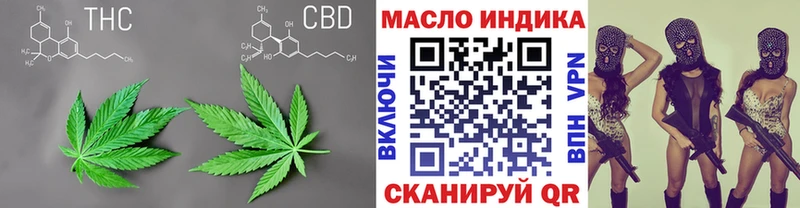 ТГК концентрат  Грозный 
