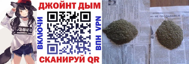 что такое наркотик  Грозный  Шишки марихуана гибрид 